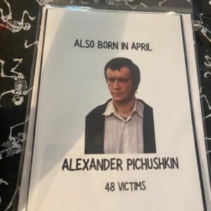 Also Born in April